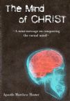 The Mind of CHRIST (MP3 Teaching Download) by Matthew Hester